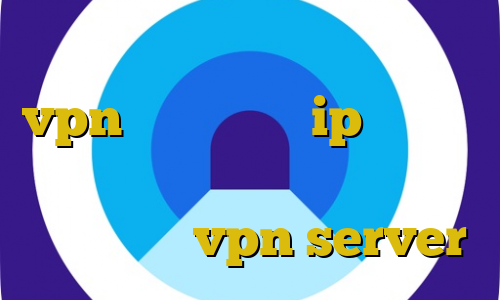 ای پی سرور جنگ در ایران سمپ vpn مخصوص ایران ip سرور جنگ در ایران محدوده آی پی ایران آموزش ساخت vpn server
