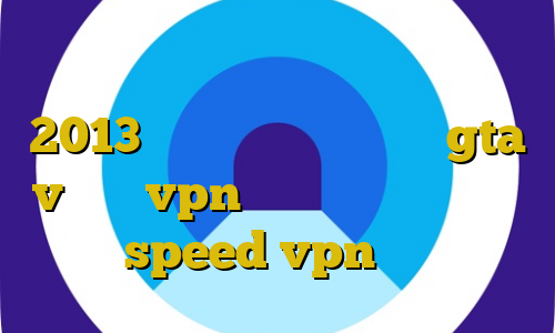 برنامه تیک تاک آنتی فیلتر رایگان 2013 اموزش دزدیدن تفنگ در gta v خرید vpn پروکسی دانلود کانکشن هوشمند speed vpn برای ویندوز
