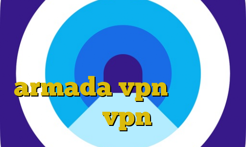 بهترین آنتی فیلتر ها کاهش پینگ بازی فیلتر شکن نامحدود رایگان با armada vpn فیلتر شکن طاووس vpn پی پل
