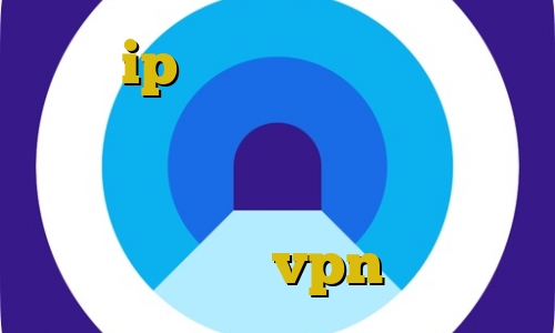 تغییر ip به آی پی ایران از خارج کشور فیت نت وی پی ان تبلت برای ترید آی پی ثابت برای بایننس آموزش تنظیمات vpn در آیفون