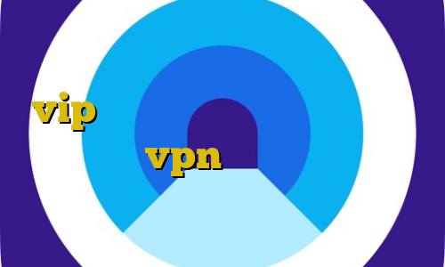 تغییر آی پی به کشور ایران خرید اکانت vip تلگرام کانکشن هوشمند اندروید فیلتر شکن vpn نسخه جدید با لینک مستقیم ویندوز انتی فیلتر قوی دانلود