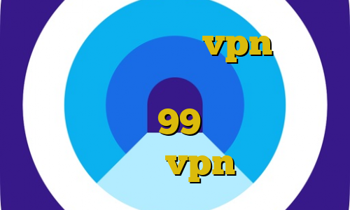 تفاوت فیلترشکن و vpn وی پی ان از کشور مکزیک قیمت واکسن کرونا تیک تاک 99 کانکشن هوشمند پارس vpn