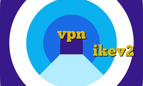 تیک تاک کره ای عاشقانه آموزش خرید سرور vpn انتی فیلتر اندروید دانلود خرید ikev2 بلک بری تغییر ای پی در بایننس