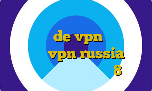 خروج غیرقانونی از ایران به ترکیه آی پی ثابت de vpn آی پی ثابت برای ترید vpn russia فیلتر شکن کامپیوتر ویندوز 8