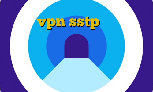 خرید vpn sstp کاهش پینگ گوشی وی پی ان از کشور استونی آموزش نصب فیلترشکن در کامپیوتر فتوای رهبری درباره استفاده از فیلترشکن