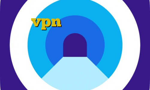 خرید vpn اختصاصی استفاده از فیلتر شکن خرگوش وی آی پی ایران زمین کاهش پینگ اندروید اتصال به سرور وی پی ان عوض