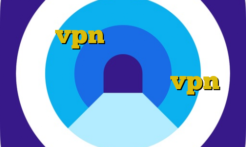 خرید vpn برای لومیا دانلود فیلتر شکن فانوس دانلود بازی با ترافیک نیم بها خرید vpn ایران آموزش ساخت فیلترشکن شخصی