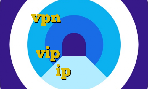 خرید vpn سیب داده تست کرونا بورسیه های غیرقانونی نجفی خرید اکانت vip فورتنایت دسترسی به ip ایران