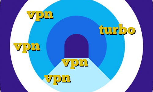 خرید vpn سیسکو برای بلک بری آموزش استفاده از فیلتر شکن turbo vpn اموزش نصب فیلتر شکن در گیم لوپ قویترین vpn در ایران فروش vpn چند کاربره