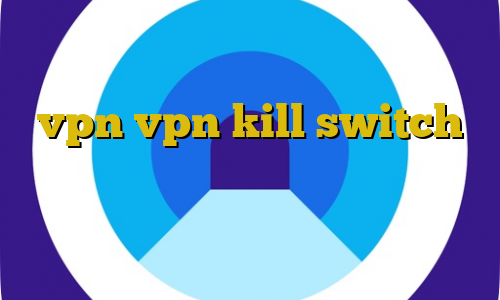 خرید آی پی کویت ساخت اپلیکیشن vpn vpn kill switch دانلود فیلترشکن سایفون برای کامپیوتر راه های مهاجرت غیرقانونی به سوئد