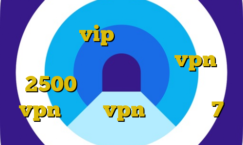 خرید اکانت vip فورتنایت استفاده از فیلترشکن گوگل کروم خرید vpn 2500 تومان دانلود کانکشن صبا vpn آموزش vpn در ویندوز 7