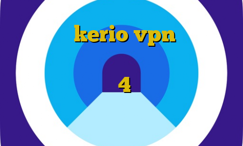 خرید سرور kerio vpn فیلتر شکن سریع اندروید تیک تاک حامد تبریزی آنتی فیلتر اندروید 4 مجازات برداشت غیرقانونی از حساب دیگران