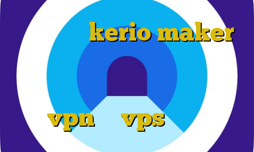 خرید کریو kerio maker تیک تاک جدید نیکا علت وصل نشدن فیلترشکن در ایفون اموزش دزدیدن جم باکس vpn یا vps برای بایننس