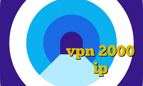 دانلود کانکشن سیسکو برای مک هزینه سقط جنین غیرقانونی فیت نت وی پی ان خرید vpn 2000 تومانی خرید فقط با ip ایران