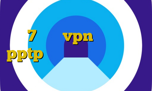 دانلود کانکشن سیسکو برای ویندوز 7 خرید vpn اندروید pptp خبر کرونا فیلترشکن زیرو نحوه استفاده از فیلترشکن فری گیت