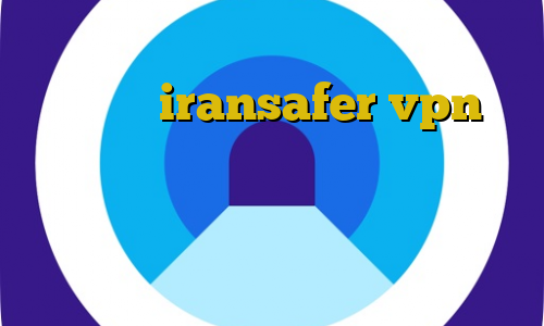 دانلود کانکشن نکست انتی فیلتر اندروید دانلود iransafer vpn چگونگی استفاده از فیلتر شکن سایفون مهاجرت غیرقانونی به استرالیا از طریق اندونزی