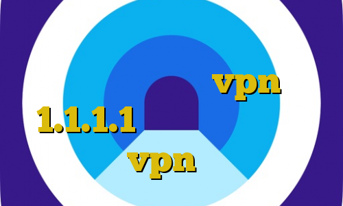 دانلود کانکشن ها تصرف غیرقانونی در اموال دولتی vpn 1.1.1.1 اینستا بدون فیلتر آموزش ساخت vpn دانشگاه تهران