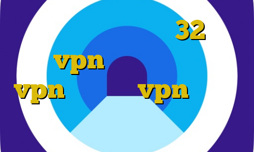 دانلود کانکشن کریو 32بیت میکرvpn دانلود کانکشن صبا vpn اموزش هک vpn خرید وی پی انی براي ايفون