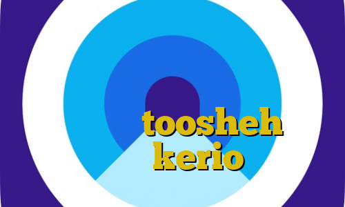 ساکس ارزان عکس اتوبوس وی ای پی ایران اموزش نصب فیلتر شکن تلگرام برای لب تاب toosheh سایت خرید kerio