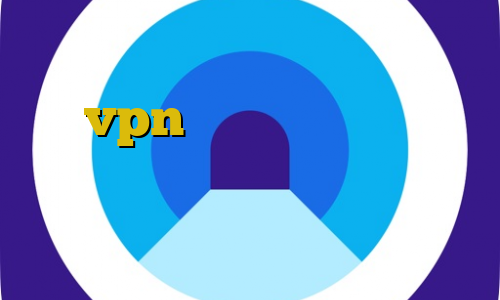سایفون فیلترشکن کامپیوتر میکرvpn کاهش پینگ نت ایرانسل فیلترشکن شکل کلید دانلود کانکشن هوشمند اندروید