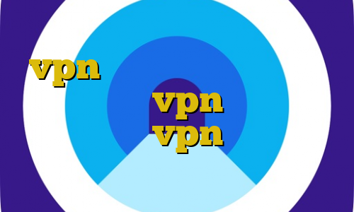 طریقه استفاده از فیلترشکن vpn اتصال به سرور وی پی ان عالی بهترین vpn برای ایران پنل نمایندگی vpn ثابت ترافیک نیم بها مبین نت