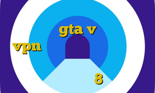 فیلتر شکن زمین آموزش دزدی از اسلحه فروشی در gta v فیلتر شکن vpn نسخه جدید با لینک مستقیم ویندوز خرید مستر کارت کانکشن ساختن در ویندوز 8
