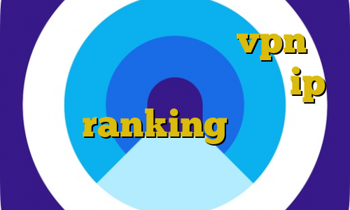 فیلتر شکن طرح کلید vpn رایگان ایران تیک تاک گروه ip ثابت ranking آموزش برق دزدی از کنتور