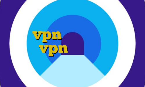 فیلتر شکن نسخه قدیمی تیک تاک سایت vpn برای صرافی بایننس خرید vpn سرور ایران حصر غیرقانونی است