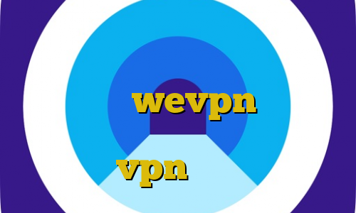 فیلترشکن صدای امریکا برای کامپیوتر غیرقانونی بودن فارکس اپلیکیشن wevpn دانلود کانکشن آماده درسانت خرید vpn ایران