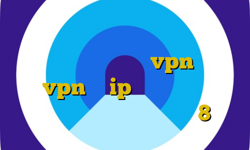 فیلترشکن قوی سامسونگ سایت های ترافیک نیم بها مخابرات آموزش vpn اندروید خرید vpn با ip ثابت المان دانلود کانکشن سیسکو برای ویندوز 8