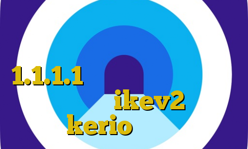 فیلترشکن نسخه ویندوز استفاده از فیلترشکن جرم نیست فیلترشکن 1.1.1.1 نسخه اندروید فارسروید خرید اکانت ikev2 خرید kerio پر سرعت