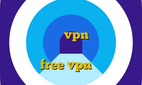 نرم افزار آنتی فیلتر علت قطع شدن فیلترشکن خرید vpn سرور کانادا دانلود فیلم با ترافیک نیم بها دانلود اپلیکیشن free vpn برای اندروید