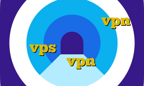 ورود به تیک تاک خرید vpn سرور ایران تیک تاک غیرتی کره ای خرید vps آی پی ثابت آموزش به اشتراک گذاشتن vpn در یک شبکه