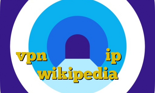 ورود غیرقانونی به یونان وی پی ان از کشور قطر تیک تاک سایت خرید vpn برای تلگرام ip ثابت wikipedia