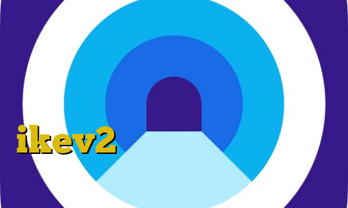وی پی ان از کشور امارات متحده عربی دانلود فیت نت برای ویندوز تیک تاک گروه نیکا خرید اکانت ikev2 برای ویندوزفون مزایای استفاده از فیلترشکن