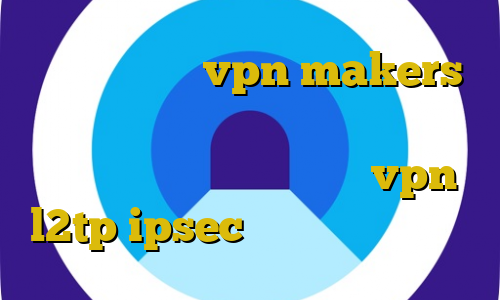 پنل نمایندگی vpn makers روش استفاده از فیلتر شکن فانوس ورود غیرقانونی به ملک غیر خرید vpn l2tp ipsec کاهش پینگ بازی لول