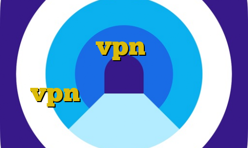 کاهش پینگ با فیلتر شکن علائم کرونا خرید vpn برای بلک بری نحوه استفاده از فیلترشکن vpn دانلود نرم افزار با ترافیک نیم بها