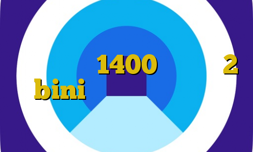 کریو بدون قطعی دانلود غیرقانونی فیلم رحمان 1400 تیک تاک 2 bini دانلود کانکشن جدید استفاده از فیلتر شکن قوی