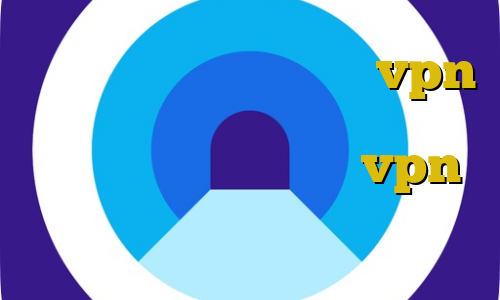کریو برای کامپیوتر خرید vpn ارزان قیمت وی پی ان از کشور یمن طرز کار فیلترشکن خرید vpn ایران