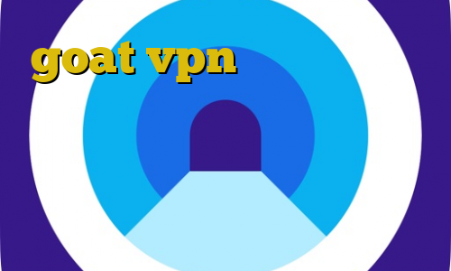 goat vpn دانلود تیک تاک اصلی دانلود تیک تاک نسخه غیرقانونی متری شیش و نیم خرید آی پی ثابت خارجی