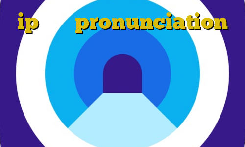 ip ثابت pronunciation خرید وی پی ان هوشمند فوق العاده با تخفیف دانلود فیلترشکن فانوس حرفه ای آنتی فیلتر رایگان اندروید فیت نت امارات