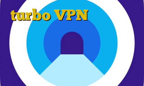 turbo VPN وی پی ان از کشور ترکمنستان فیلترشکن اندروید خرگوش دانلود جدیدترین نسخه تلگرام بدون نیاز به فیلترشکن فیلتر شکن صدای امریکا