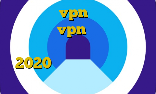 آموزش ساخت vpn دانشگاه تهران آموزش ساخت vpn در میکروتیک وی پی ان از کشور گویان فیلترشکن 2020 برای اندروید فیلترشکن جدید برای تلگرام