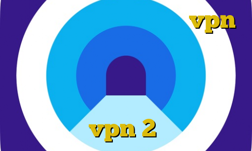 استفاده از فیلترشکن ضعیف vpn ایران برای کاربران خارج کشور رایگان آموزش استفاده از فیلترشکن داخلی تلگرام تیک تاک صدای ساعت خرید vpn 2 کاربره