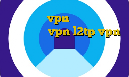 اموزش ساخت vpn در ویندوز آموزش ساخت کانکشن vpn l2tp vpn کیل سوییچ فیلترشکن جهت کامپیوتر اتصال به سرور وی پی ان قوی