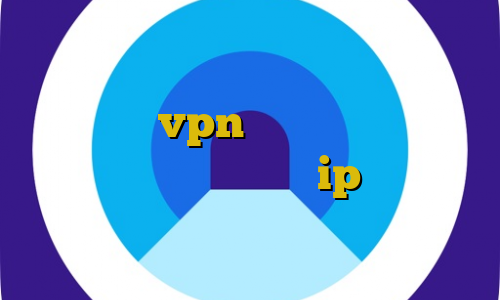 اموزش نصب فیلتر شکن تور در لینوکس اموزش زدن vpn روی ایفون آی پی به ایران نرم افزار تغییر ip به ایران اموزش نصب فیلتر شکن در کالی لینوکس