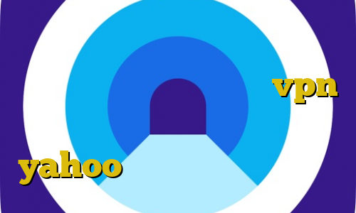انتی فیلتر اندروید دانلود عوارض غیرقانونی شهرداری ها خرید vpn کریو برای ایفون آی پی ثابت yahoo آموزش فیلترشکن طالقانی