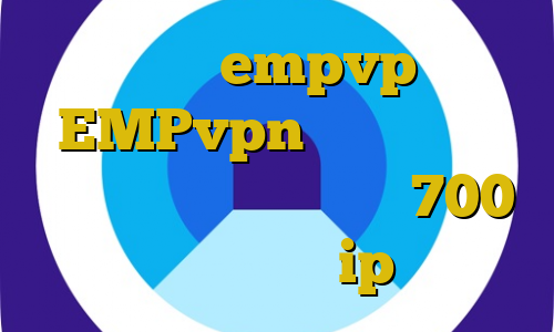 اپلیکیشن empvp آدرس EMPvpn فیلتر شکن ضد تحریم متن آهنگ تیک تاک 700 مگاوات اتصال به ip ایران