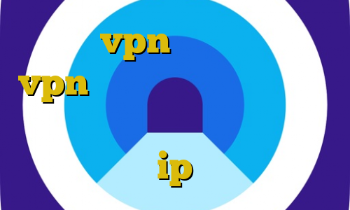 بهترین vpn آی پی ثابت خرید vpn های وب تغییر آی پی ایران به ایران موبوگرام با فیلترشکن لیست ip ایران