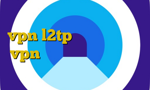 بهترین فیلتر شکن ا آموزش ساخت vpn l2tp در میکروتیک خرید vpn پروکسی وی پی ان از کشور استونی موبوپلاس ضد فیلتر شکن